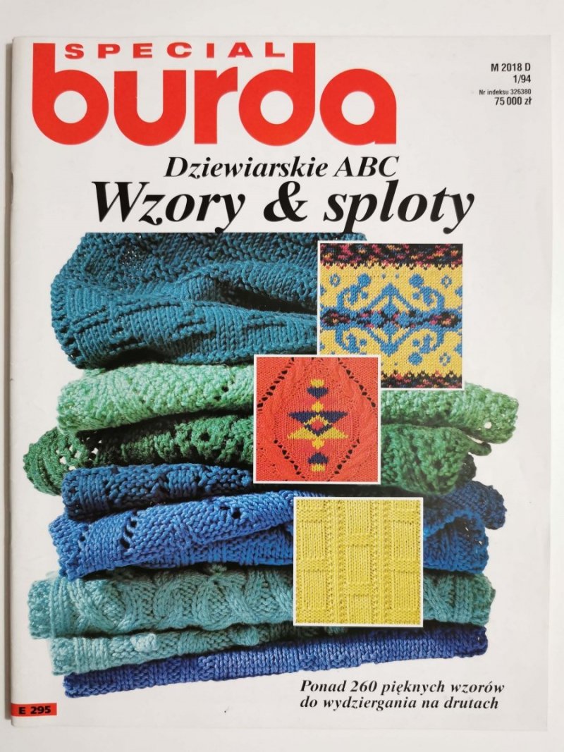 BURDA SPECIAL NR 1/94 DZIEWIARSKIE ABC WZORY SPLOTY 