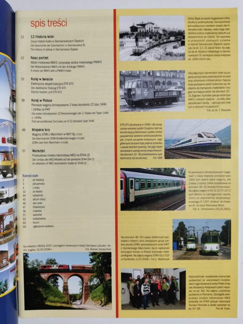 Miesięcznik. Świat kolei 05/2009