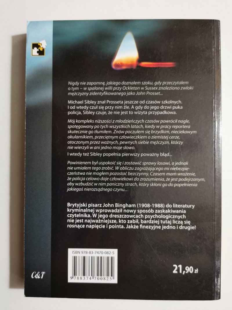 NAZWISKO W AKTACH SPRAWY - 