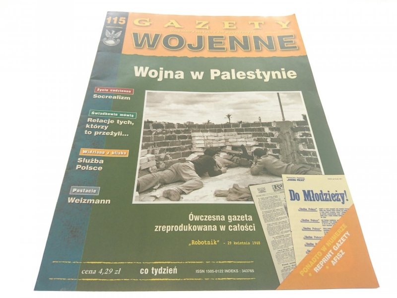GAZETY WOJENNE NUMER 115 WOJNA W PALESTYNIE 1998