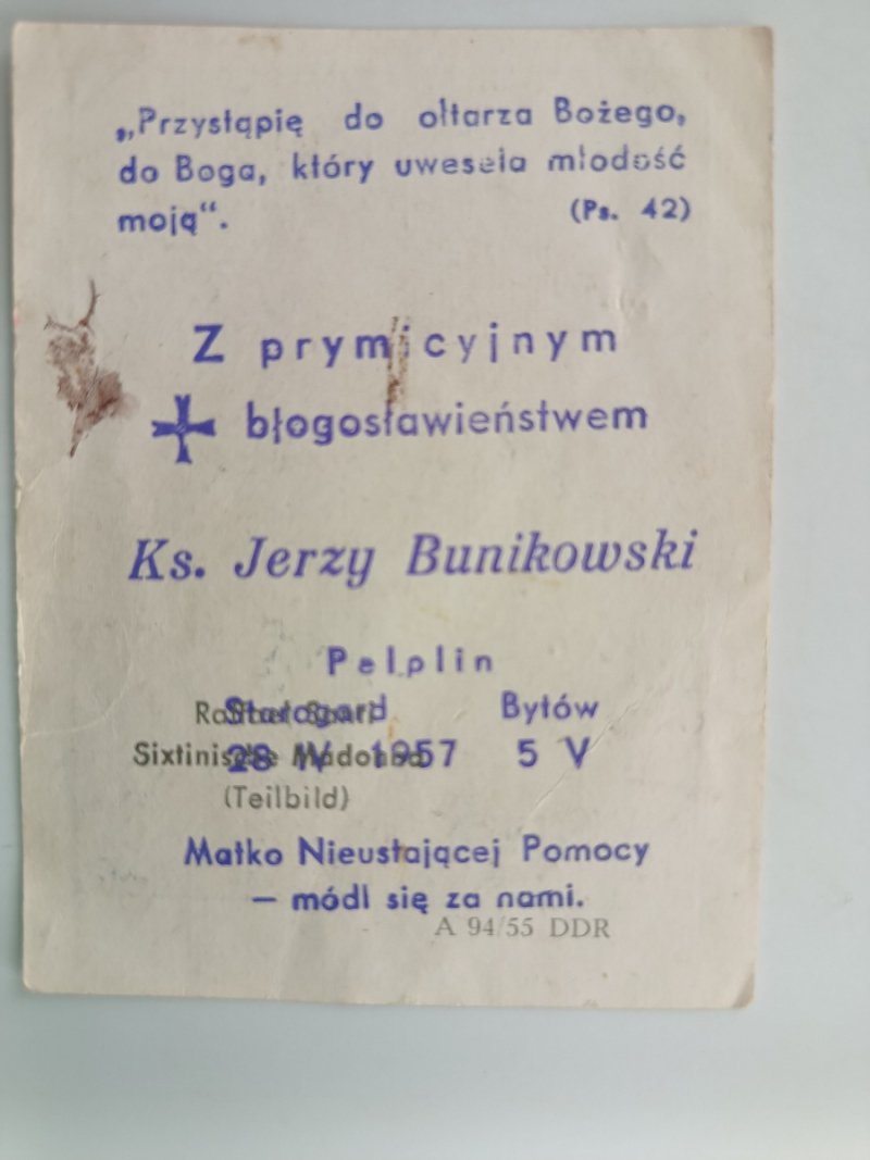 MARYJA Z DZIECIĄTKIEM BIAŁA RAMA
