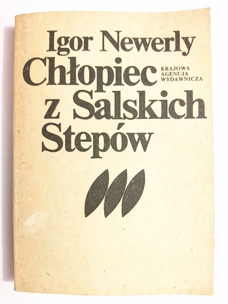 CHŁOPIEC Z SALSKICH STEPÓW - Igor Newerly 1982