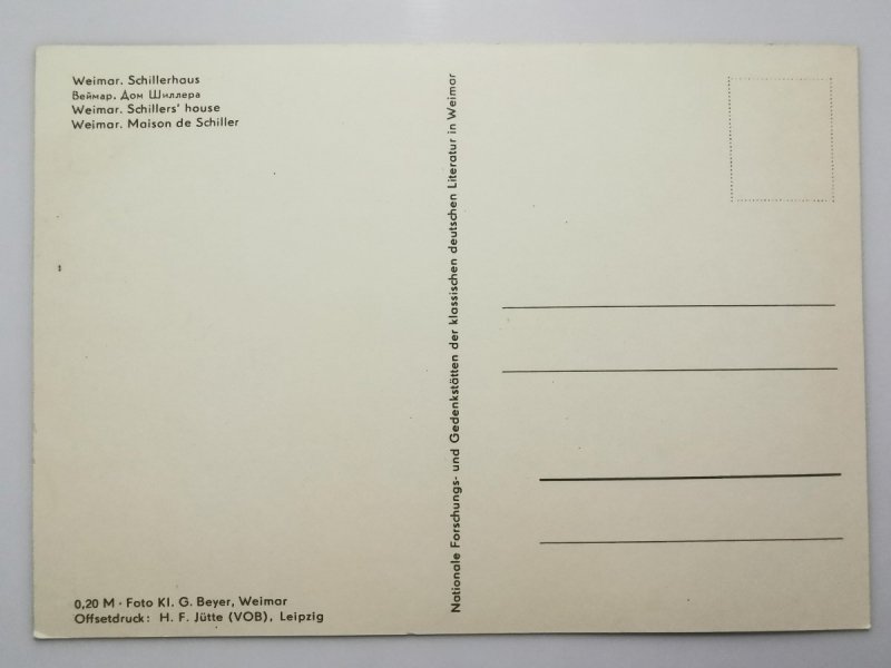 WEIMAR. SCHILLERHAUS