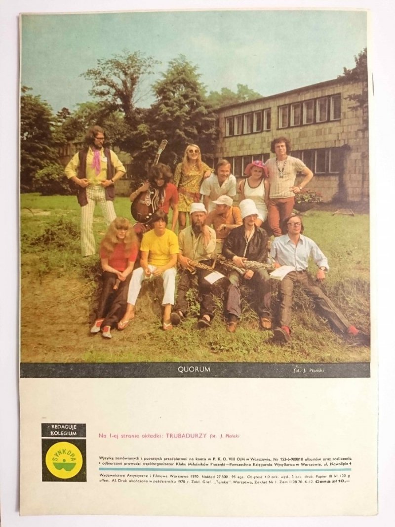 KLUB MIŁOŚNIKÓW PIOSENKI SYNKOPA album 17 1970