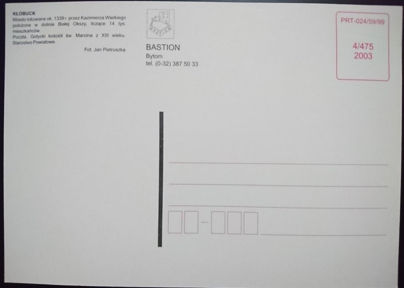 KŁOBUCK. POCZTA, GOTYCKI KOŚCIÓŁ ŚW. MARCINA FOT. PIETRUSZKA