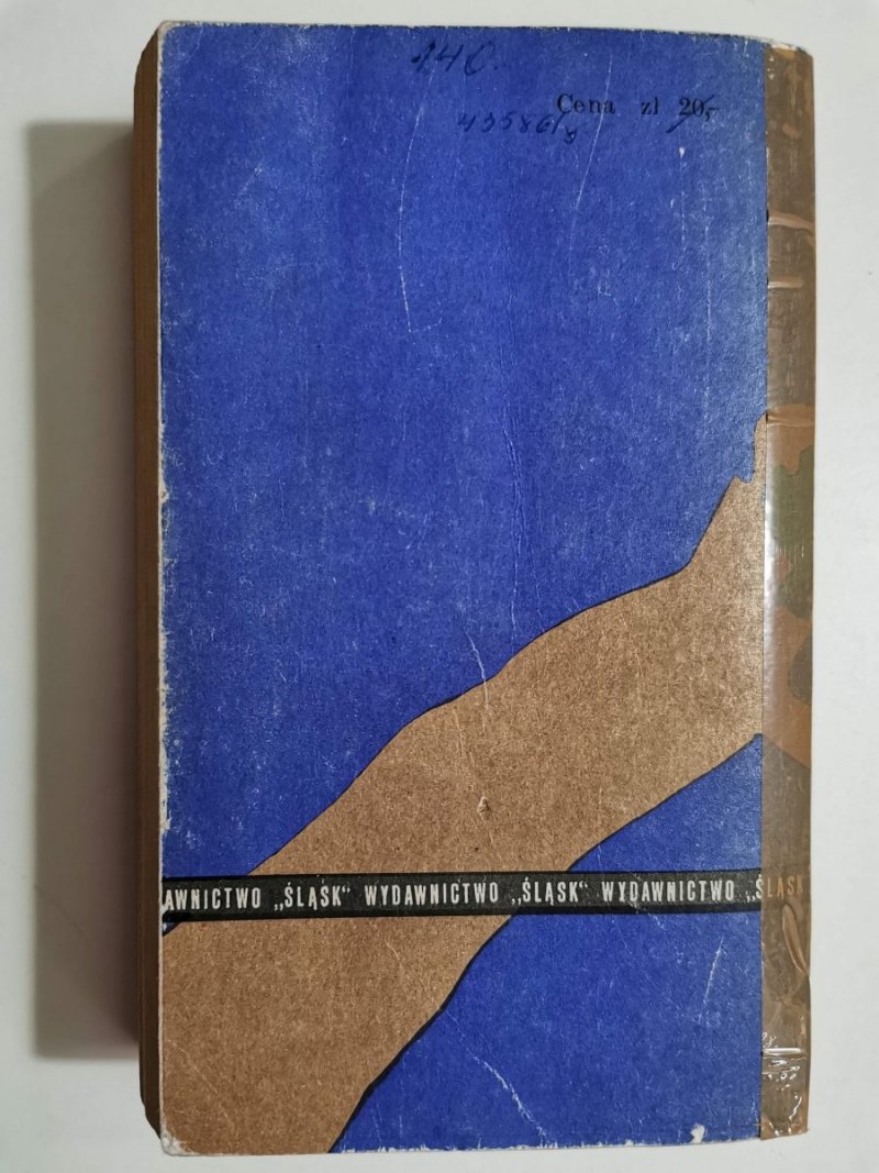 KSIĘGA URWISÓW - Edmund Niziurski 1972