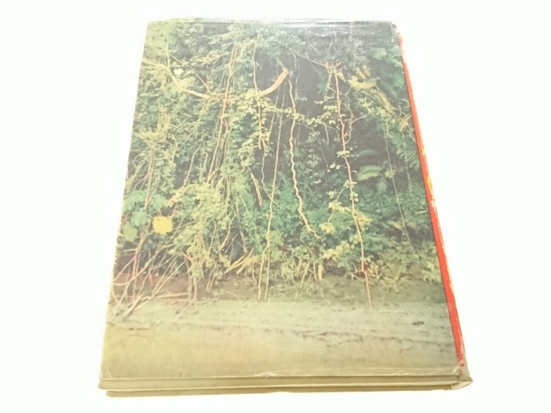 WYSPA ROBINSONA - Arkady Fiedler 1973