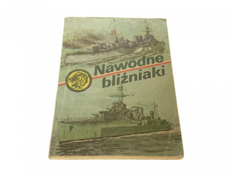 ŻÓŁTY TYGRYS: NAWODNE BLIŹNIAKI - Dyskant 1985