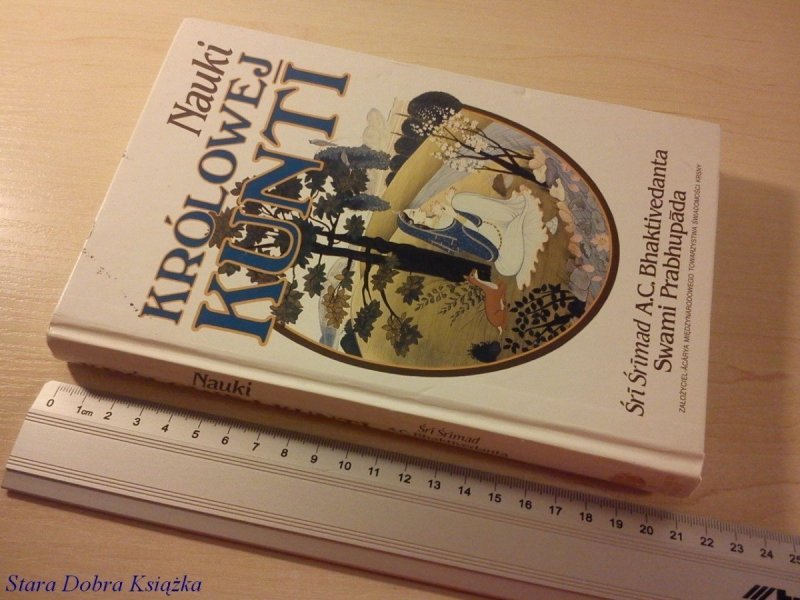 NAUKI KRÓLOWEJ KUNTI - Śri Śrimad
