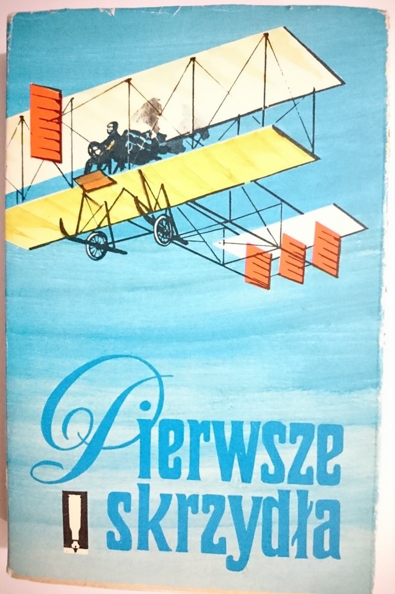 PIERWSZE SKRZYDŁA - Eugeniusz Banaszczyk 1972