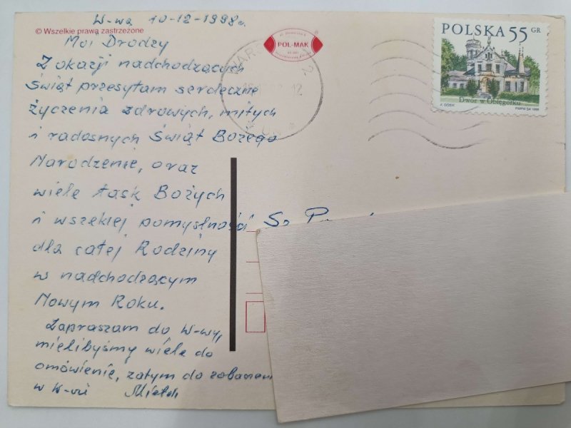 WESOŁYCH ŚWIĄT BOŻEGO NARODZENIA KOŚCIÓŁ I ŻŁOBEK