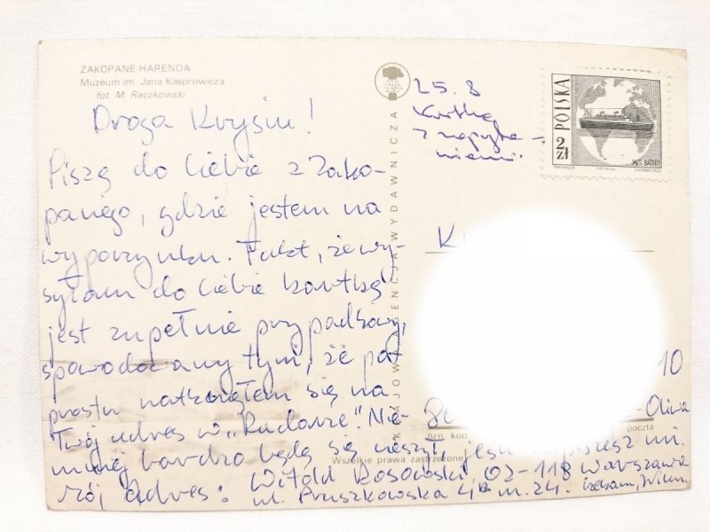 ZAKOPANE-HARENDA. MUZEUM IM. JANA KASPROWICZA FOT. M. RACZKOWSKI