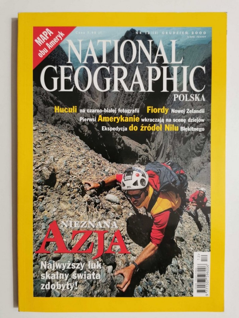 NATIONAL GEOGRAPHIC POLSKA NR 12 (15) GRUDZIEŃ 2000 NIEZNANA AZJA