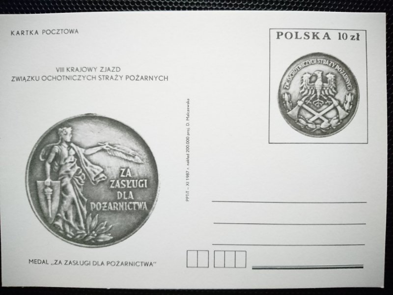 KARTKA POCZTOWA. VIII KRAJOWY ZJAZD ZWIĄZKU OCHOTNICZYCH STRAŻY POŻARNYCH