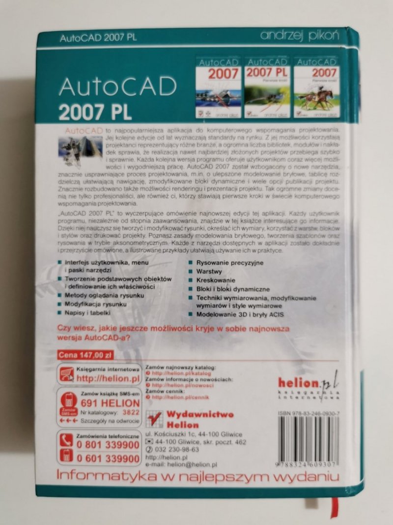 AUTOCAD 2007 PL Z PŁYTAMI CD - Andrzej Pikoń 2007