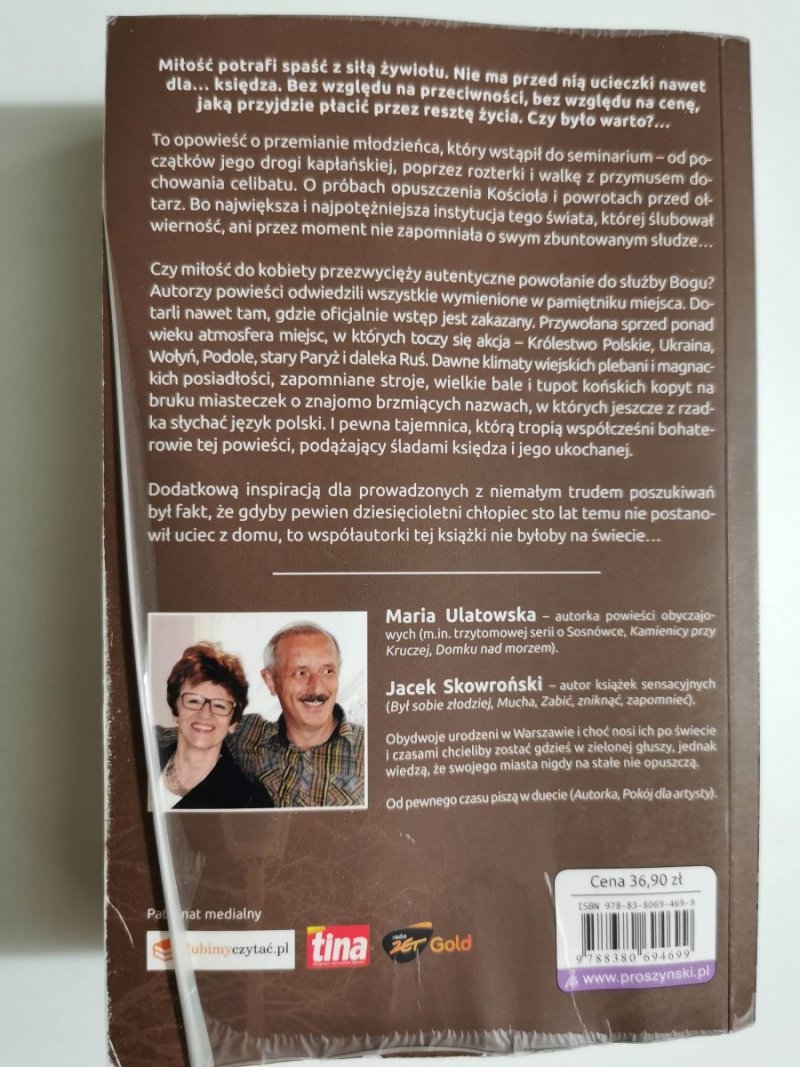 HISTORIA SPISANA ATRAMENTEM - Maria Ulatowska 2016