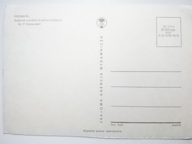 PRZEMYŚL. BUDYNEK ORANŻERII W PARKU MIEJSKIM FOT. KRASSOWSKI