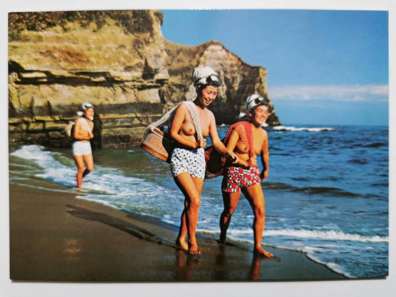 AMA DIVING GIRLS