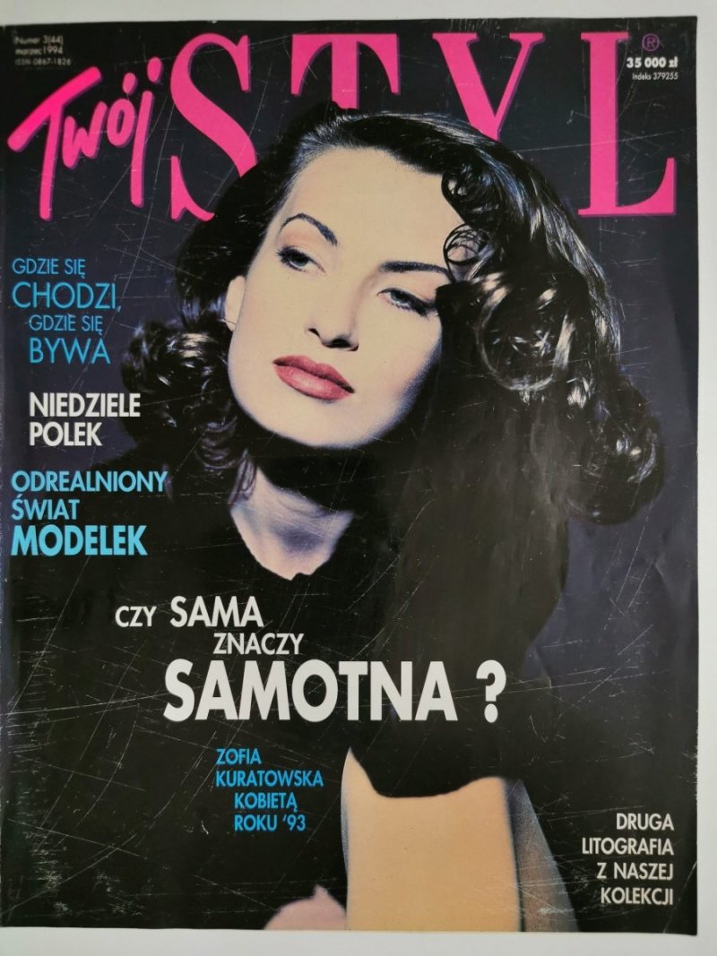 Twój Styl – Marzec  1994
