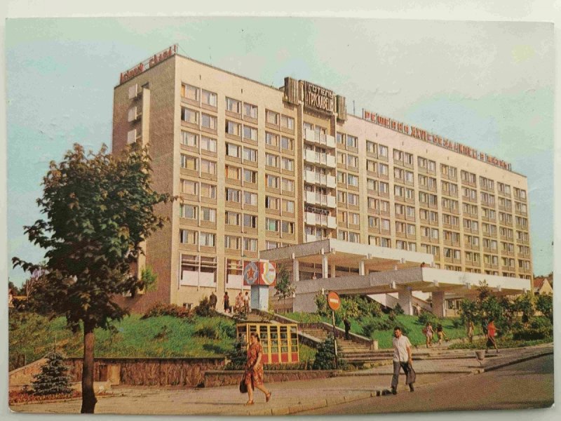 TRUSKAWIEC HOTEL TRUSKAWIEC