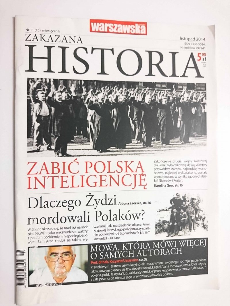 ZAKAZANA HISTORIA NR 11 (15) LISTOPAD 2014
