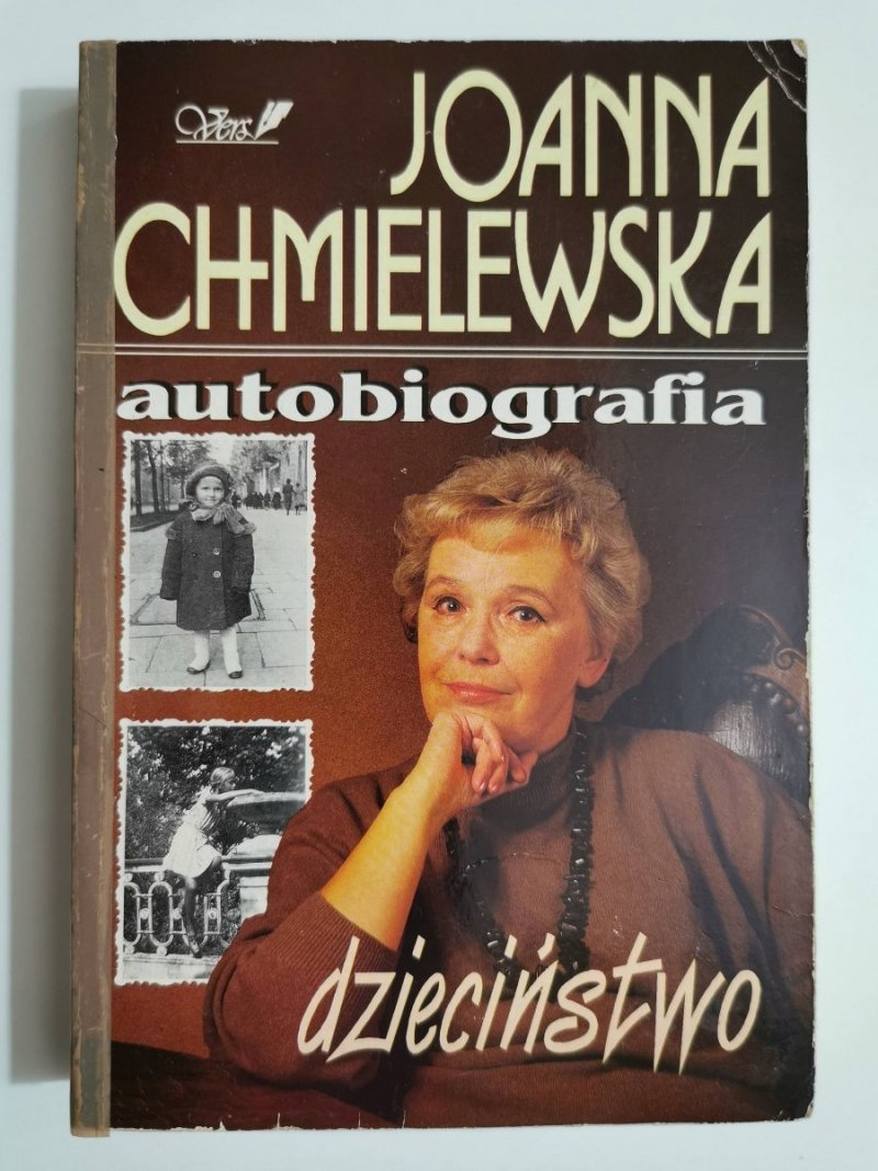AUTOBIOGRAFIA TOM I DZIECIŃSTWO - Joanna Chmielewska 1993