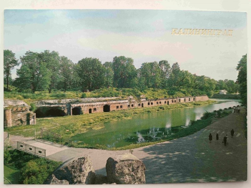 KALININGRAD ZBIORNIK WODNY