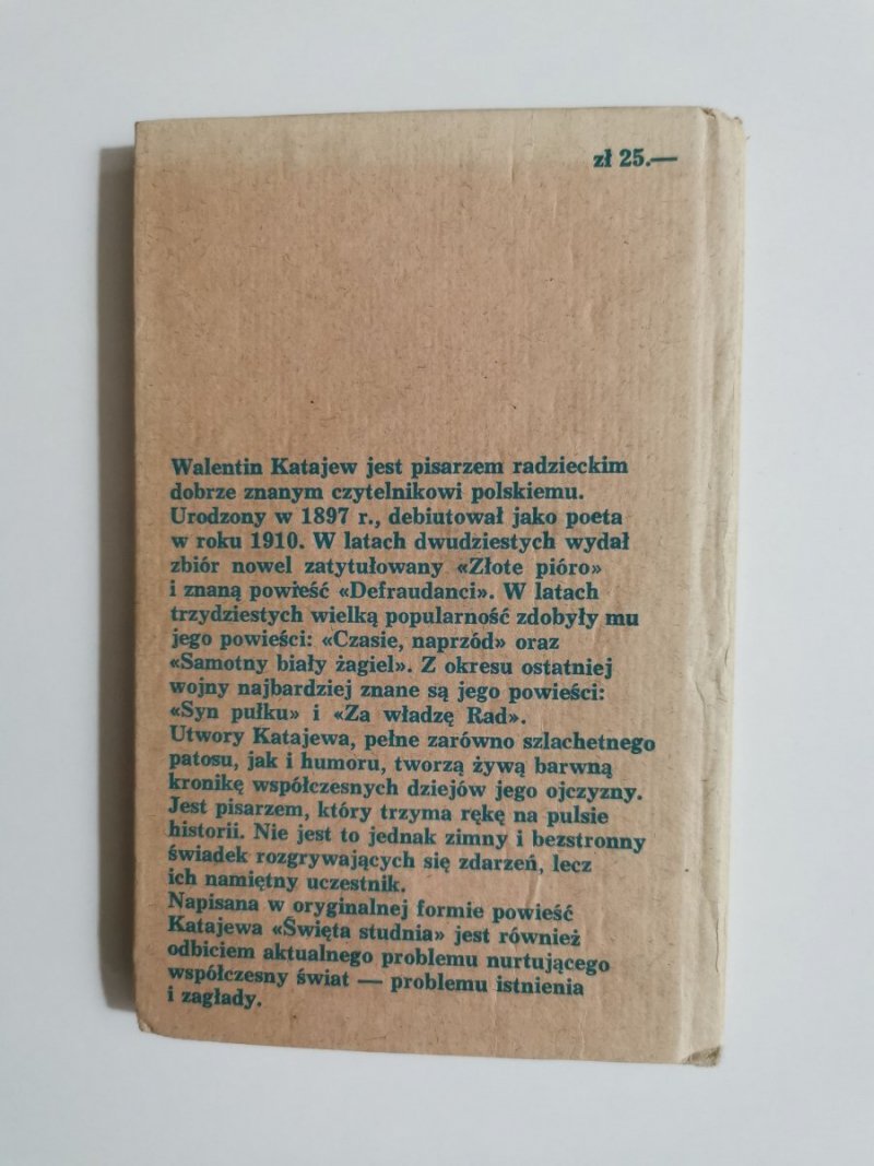 ŚWIĘTA STUDNIA - Walentin Katajew 1979