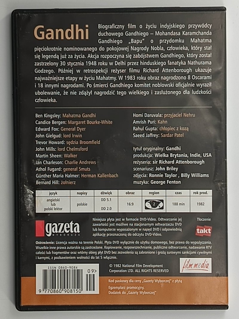 DVD. GANDHI
