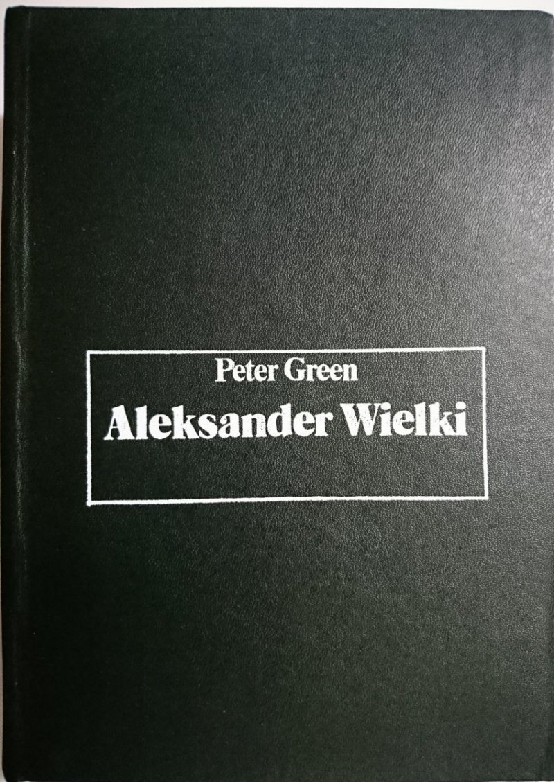 ALEKSANDER WIELKI - Peter Green 1978