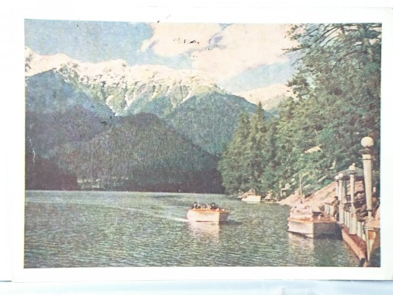 JEZIORO RICA