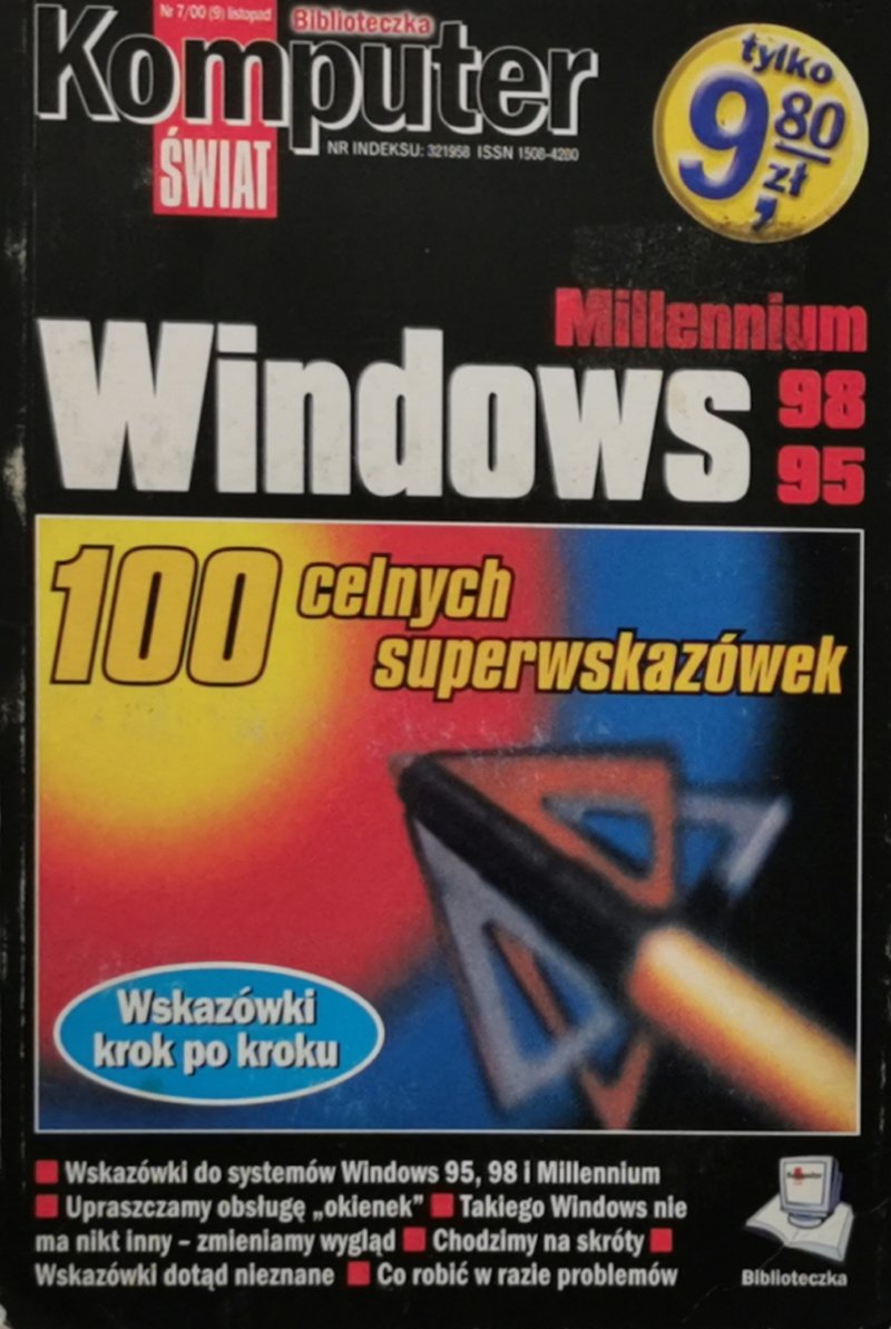 KOMPUTER ŚWIAT BILIOTECZKA NR 7/00 (9)