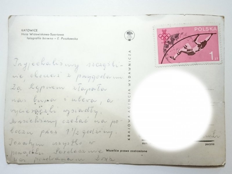 KATOWICE. HALA WIDOWISKOWO-SPORTOWA FOT. PASZKOWSKA