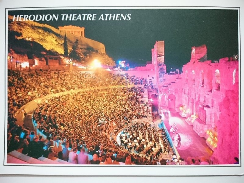 GREECE. HERODION THEATRE ATHENS