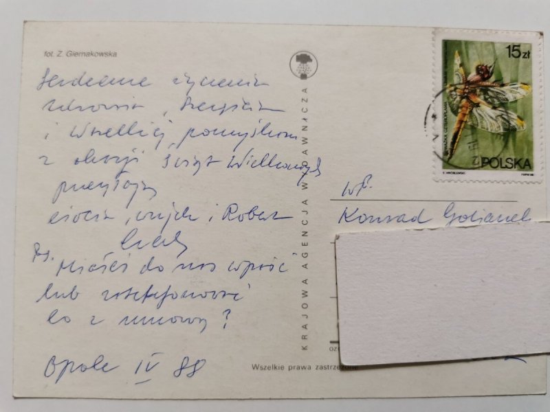 POCZTÓWKA WIELKANOCNA NR.83 WESOŁYCH ŚWIĄT