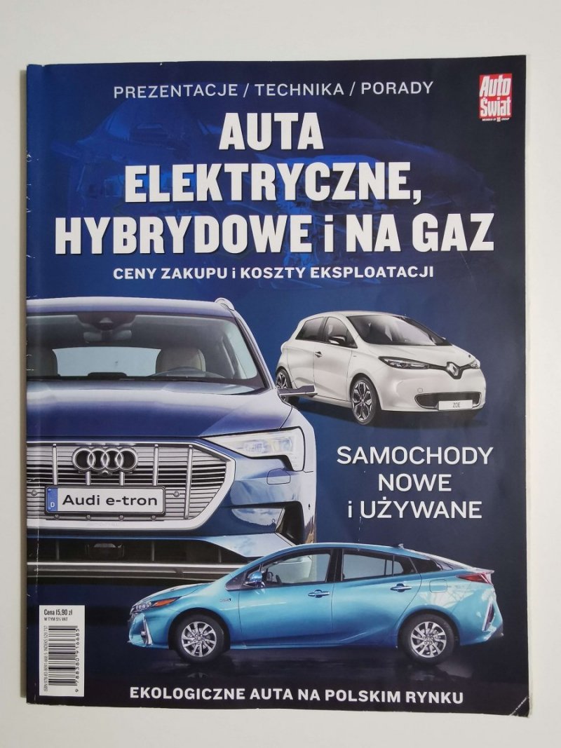 AUTO ŚWIAT. AUTA ELEKTRYCZNE, HYBRYDOWE I NA GAZ 2019