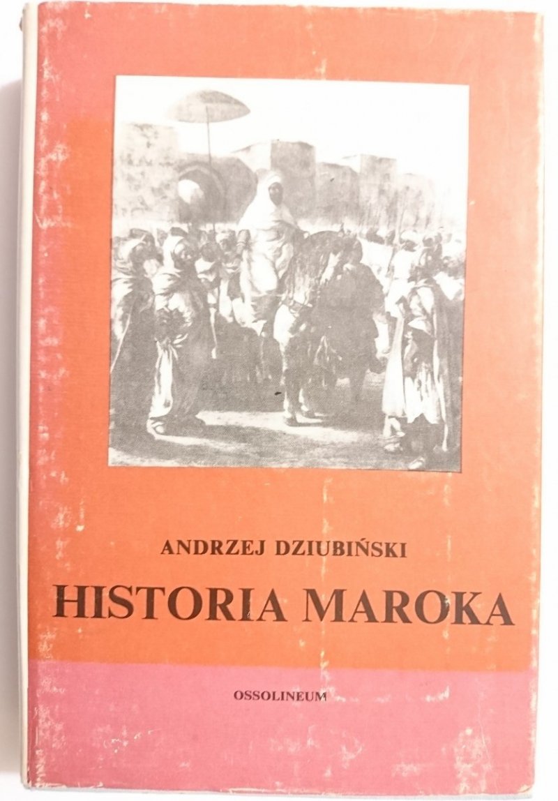 HISTORIA MAROKA - Andrzej Dziubiński 1983