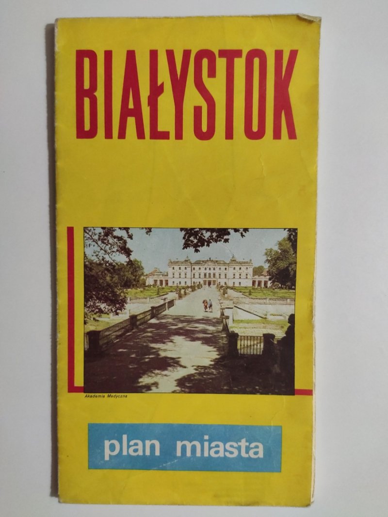 BIAŁYSTOK PLAN MIASTA 1984