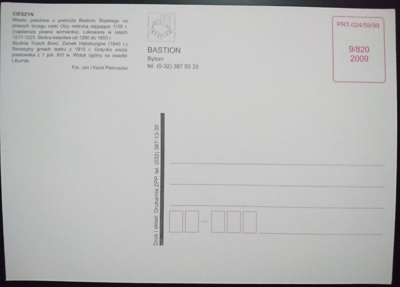 CIESZYN. PIĘĆ UJĘĆ FOT. JAN I KAROL PIETRUSZKA