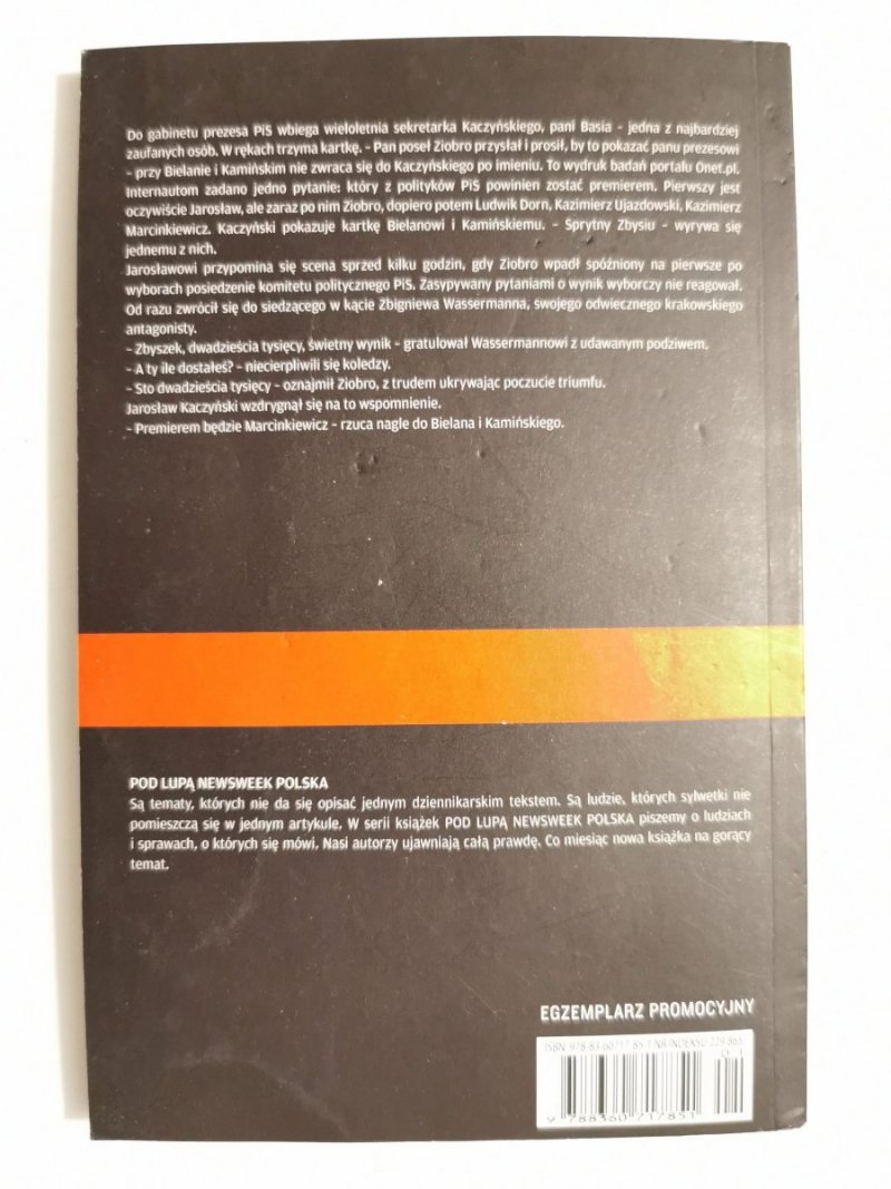 ZBIGNIEW ZIOBRO. HISTORIA PRAWDZIWA - Andrzej Stankiewicz 2007