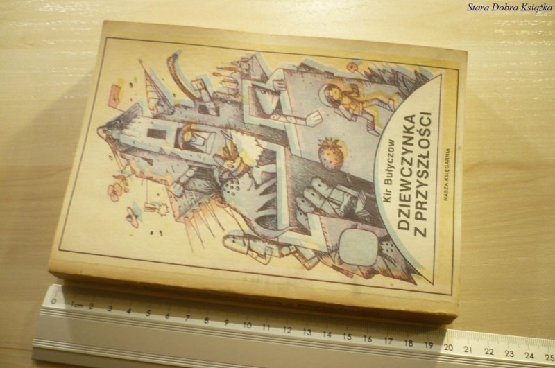 DZIEWCZYNKA Z PRZYSZŁOŚCI - Kir Bułyczow (1988)