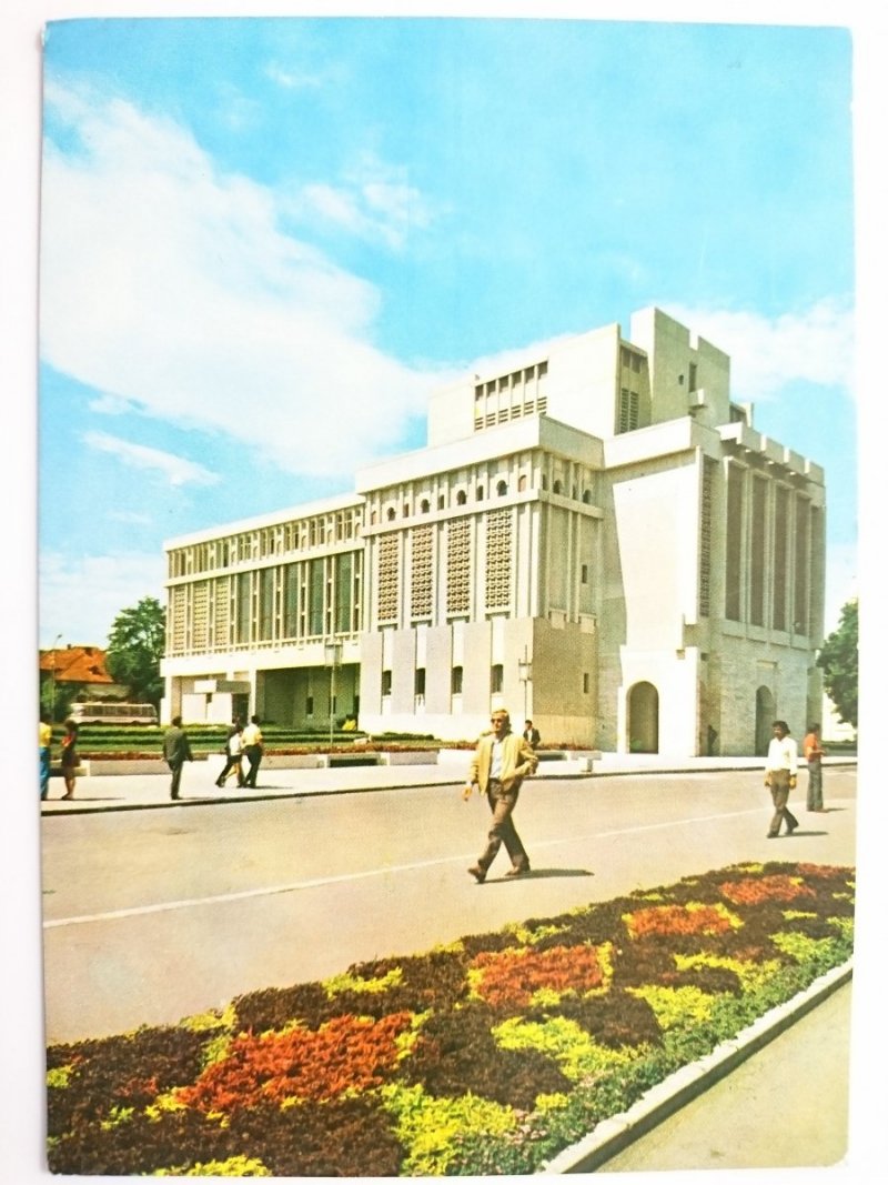 PITESTI . TEATRUL DE STAT AL DAVILA