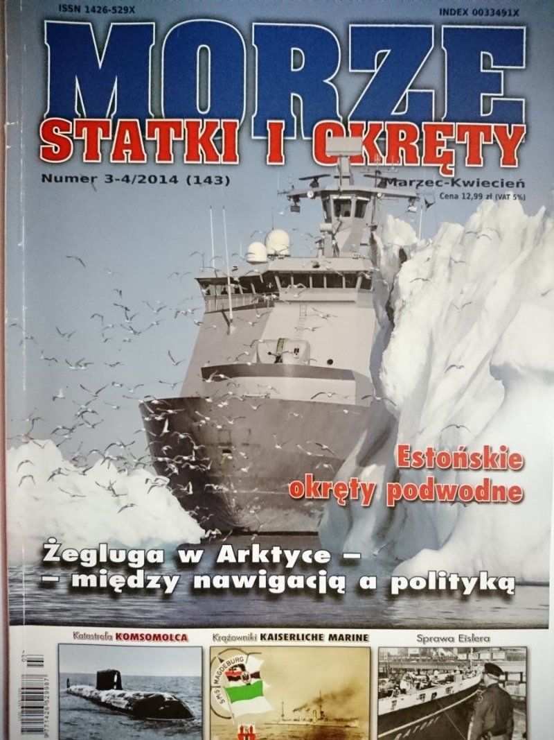 MORZE STATKI I OKRĘTY 3-4-2014