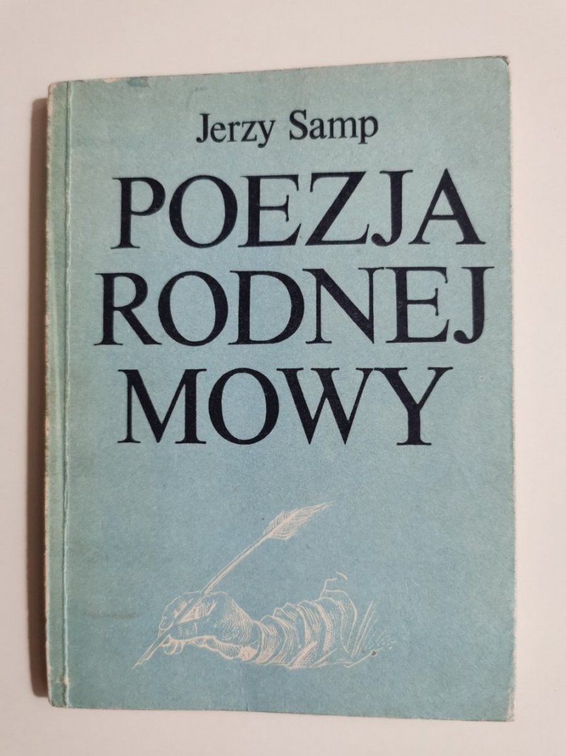 POEZJA RODNEJ MOWY - Jerzy Samp 1985