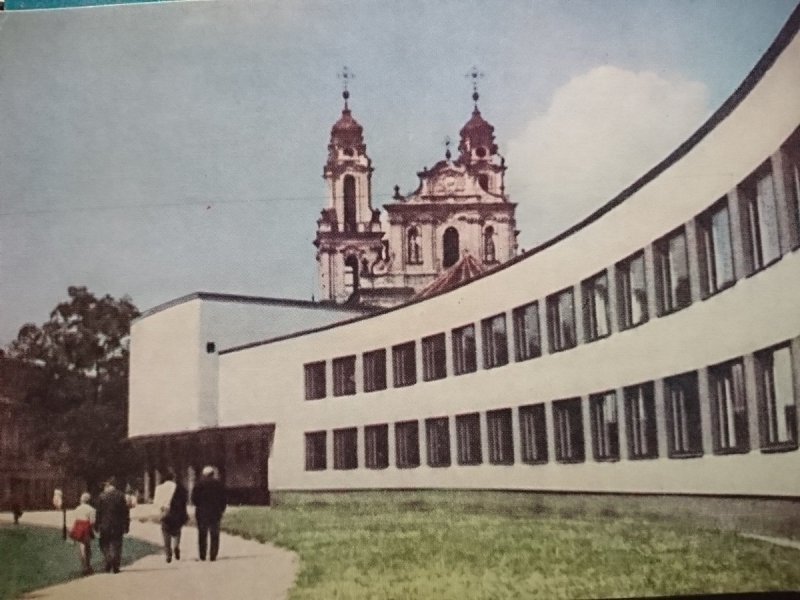 VILNIUS. SALOMEJA NERIS SECONDARY SCHOOL