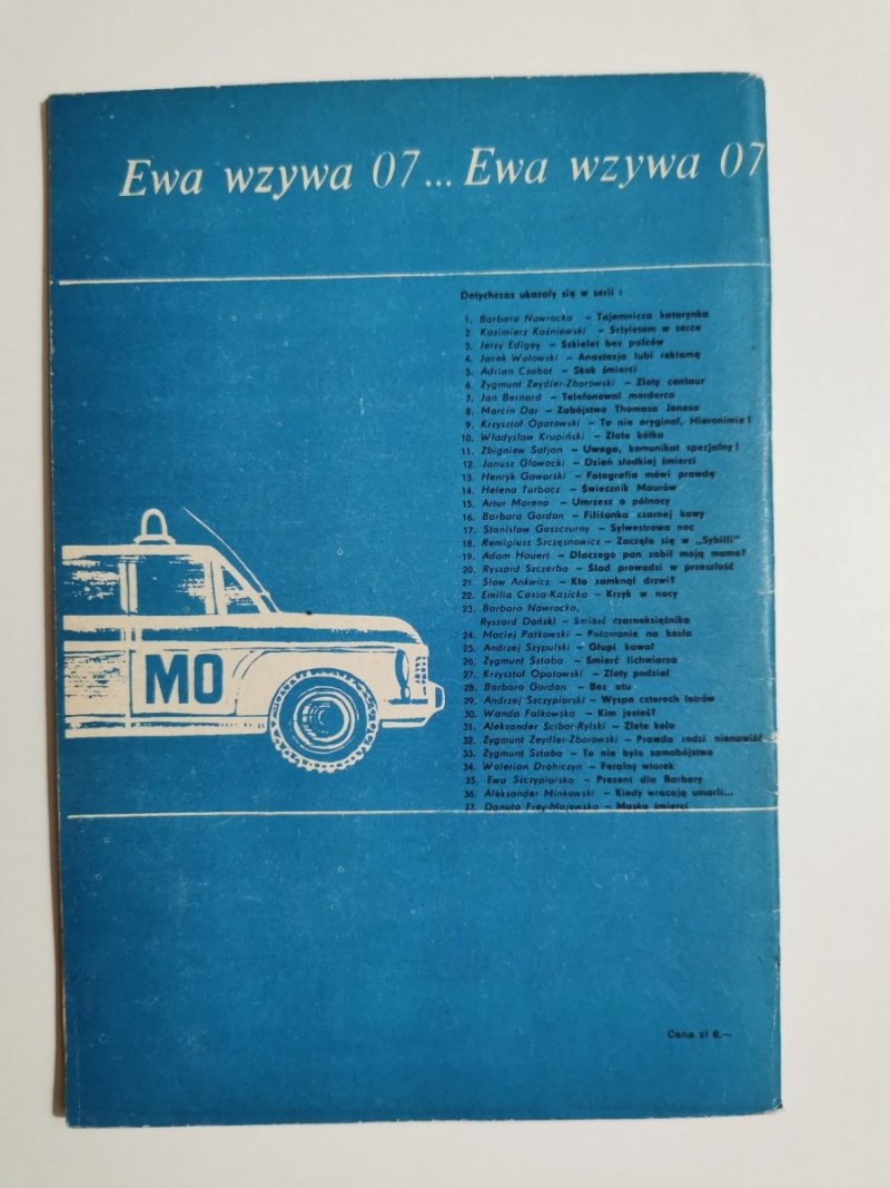 EWA WZYWA 07 NR 38 TAJEMNICA GOTYCKIEJ KOMNATY - Wł. Krupiński 1971