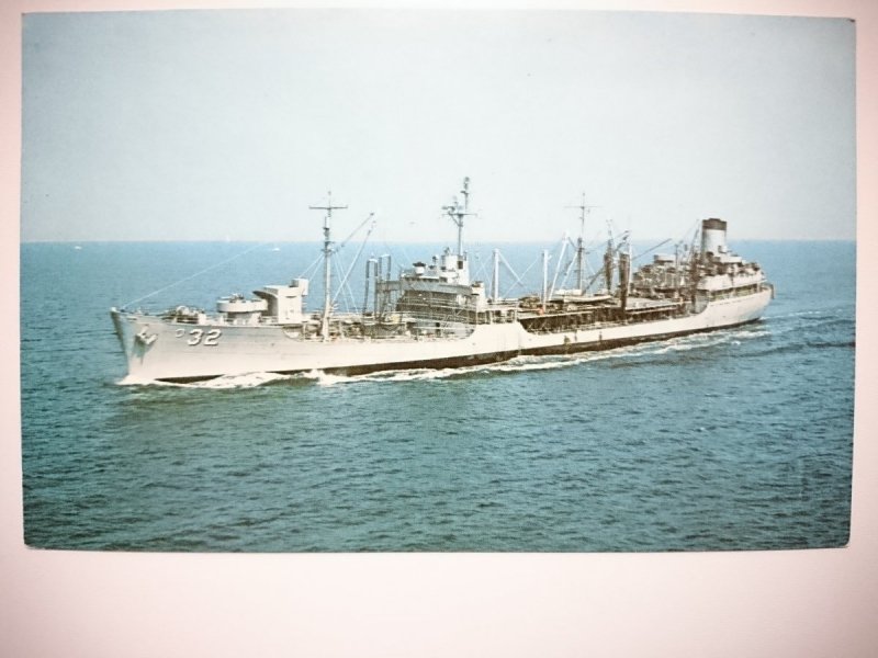 U. S. S. GUADALUPE AO-32