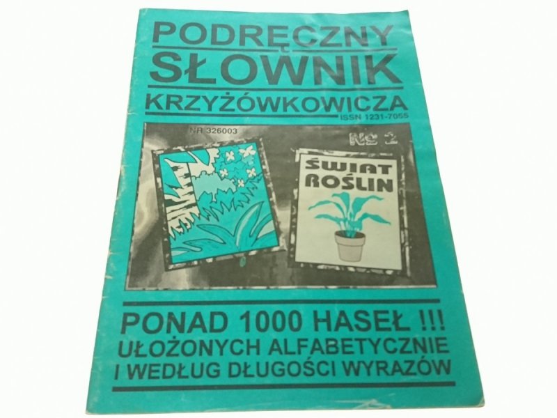 PODRĘCZNY SŁOWNIK KRZYŻÓWKOWICZA NR 2 1994