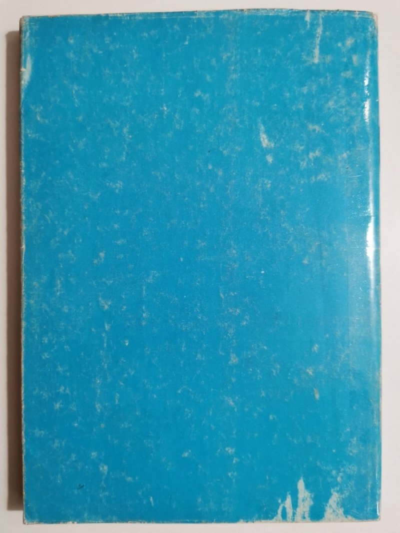 MÓJ ANIOŁ PÓJDZIE PRZED TOBĄ - George Huber 1983