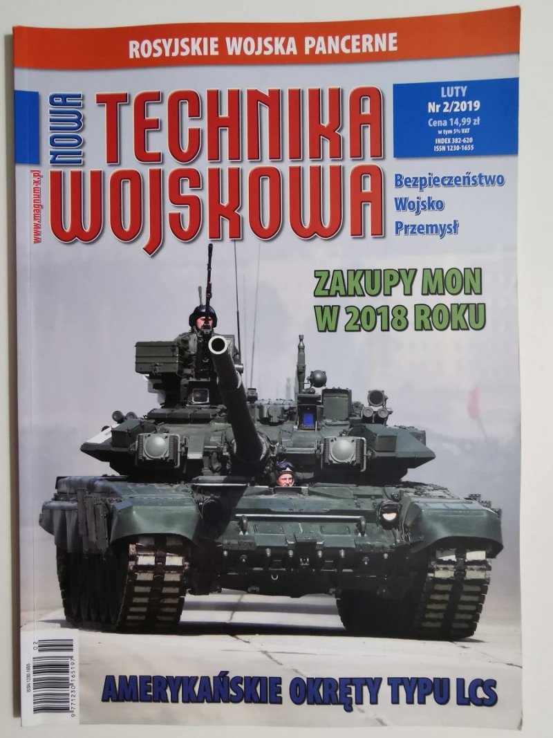 NOWA TECHNIKA WOJSKOWA LUTY NR 2/2019